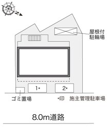 摂津駅 徒歩4分 3階の物件内観写真